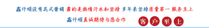 水泥廠羅茨羞羞视频在线下载-水泥廠羅茨鼓羞羞视频在线下载氣力輸送脫硫(圖1)